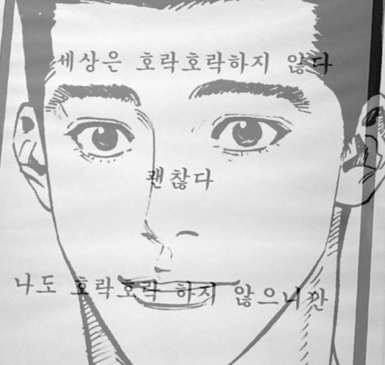 티케이비 이미지
