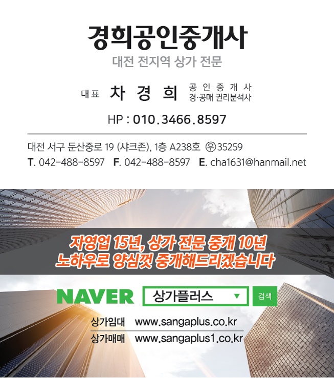 클릭단란주점 이미지