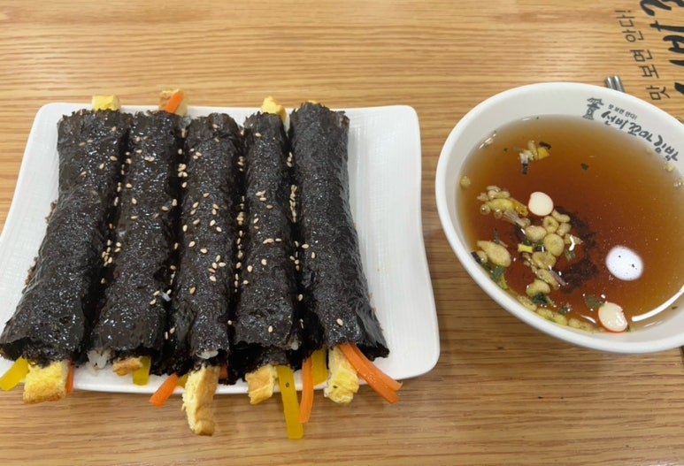 선비꼬마김밥대전아이파크시티점 이미지