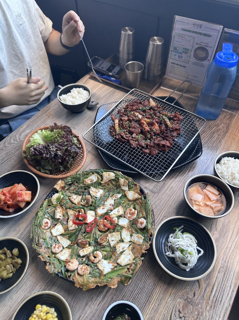 함마대로주유소 이미지