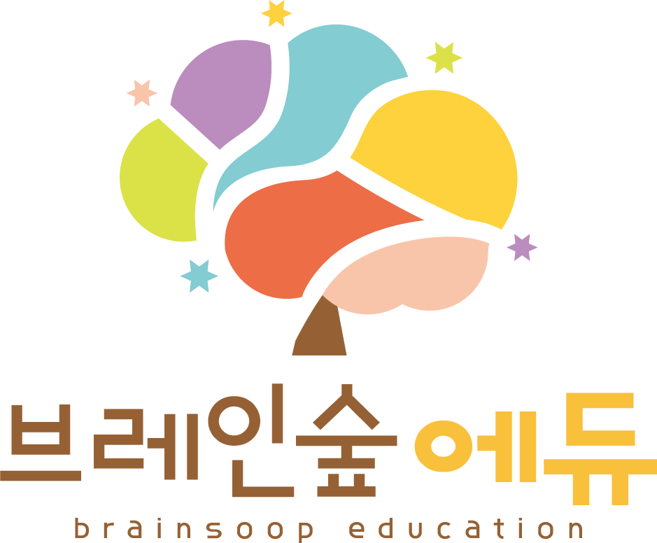 창의숲에듀센터 이미지