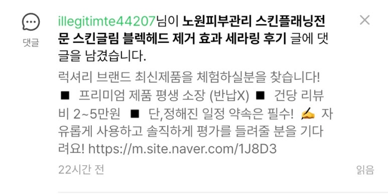 이루다컴퍼니 이미지