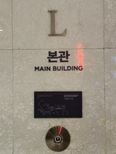 꺼멍때지국수 이미지