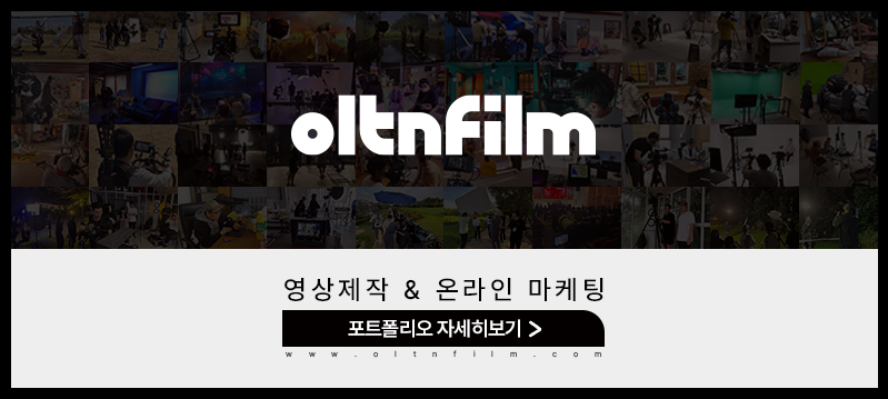 믿는구석 이미지