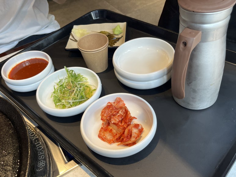우삼집 이미지