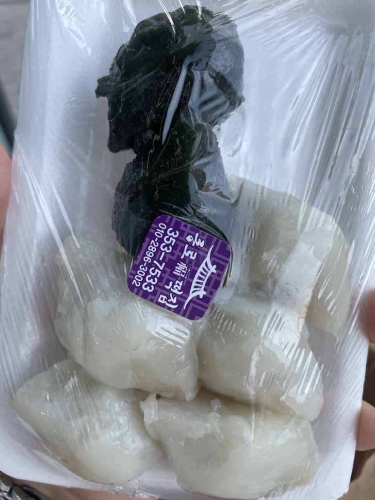은평구청구내식당 이미지