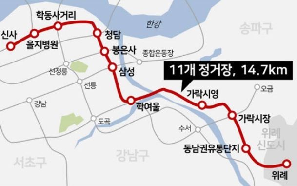 우성인테리어건축 이미지