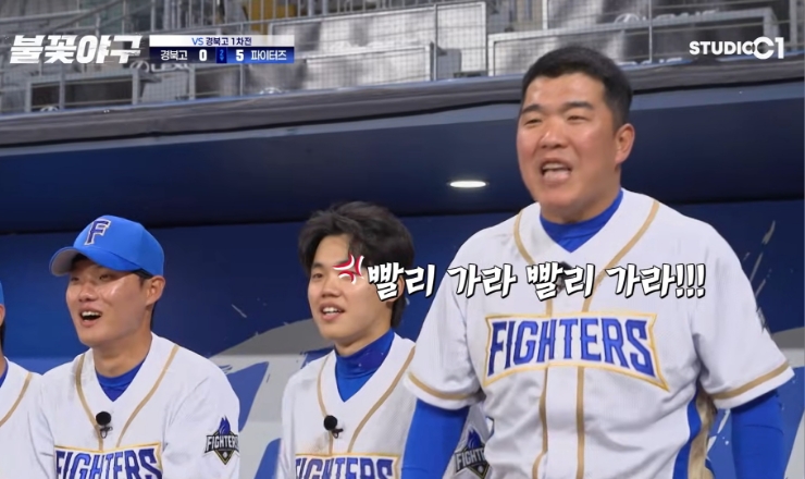 한밭슈퍼 이미지