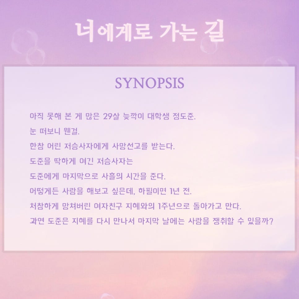 길컴퍼니 이미지