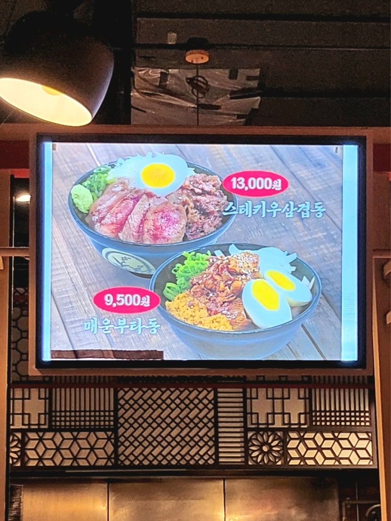정데판 이미지