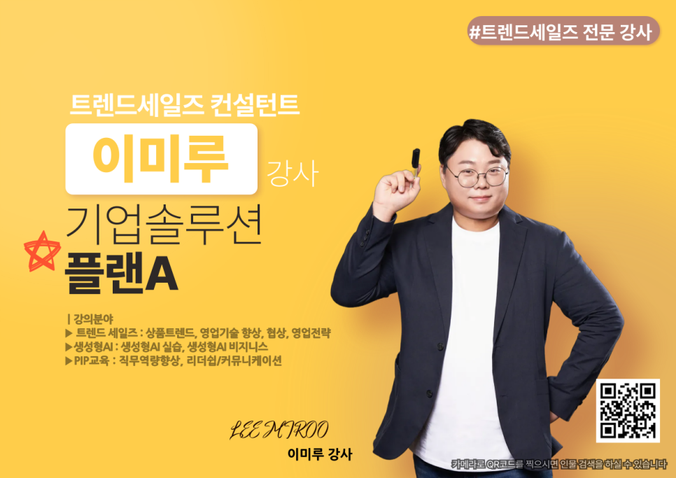 미루뷰티 이미지