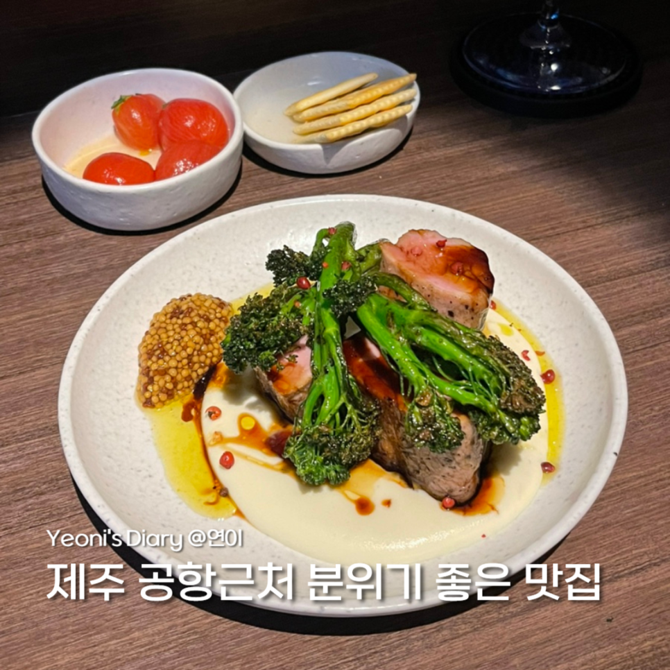 도브다이브 이미지