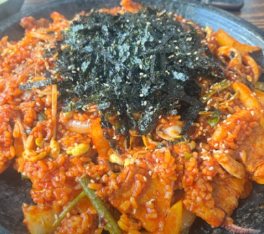 친절한고수 이미지