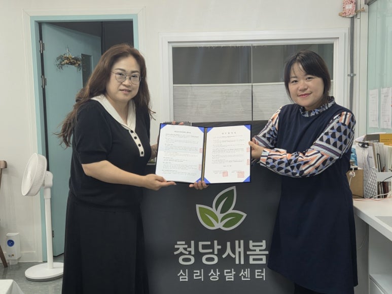 혜강의료재단 이미지