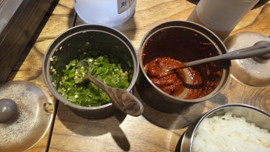 부자되는 국빱찝 이미지