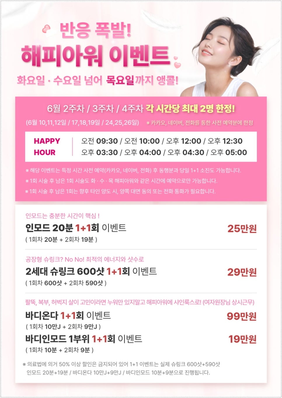 룩스 이미지