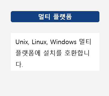 데브 아이 이미지