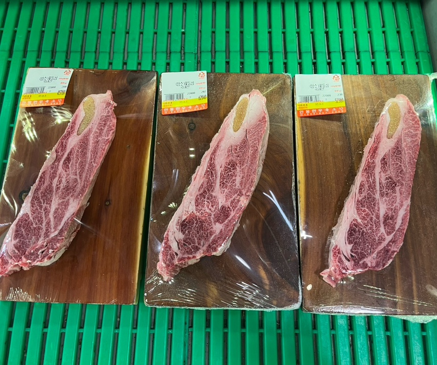 우향안동한우식육식당 이미지