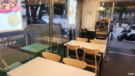 라홍방마라탕 권선점 사진 8