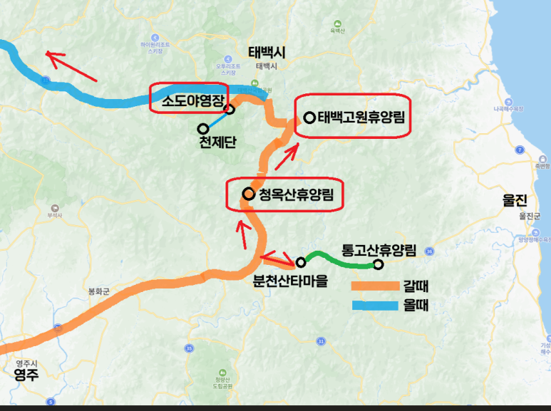 산타 야영장 이미지
