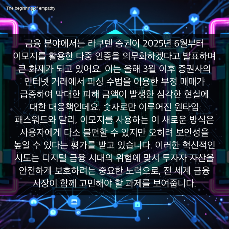 희망디지털 이미지