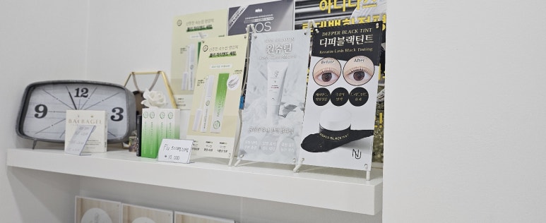수뷰티 이미지