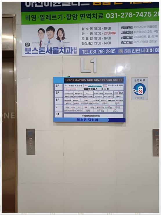 힐링풋샵 이미지