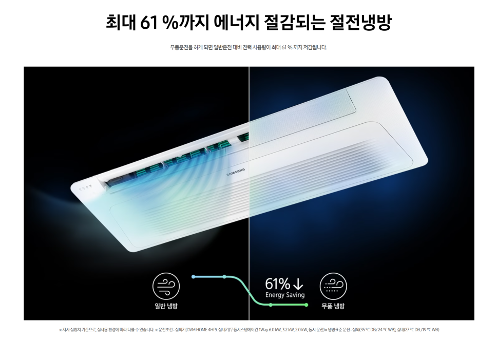 동인시스템 이미지