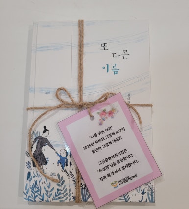 콩냥카페 이미지
