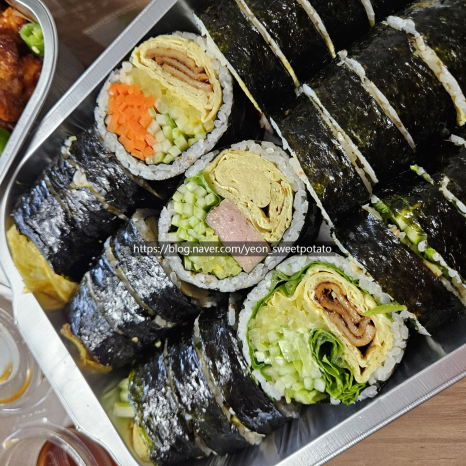 오토김밥강서 이미지
