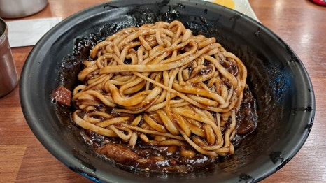 기똥찬중화반점 이미지