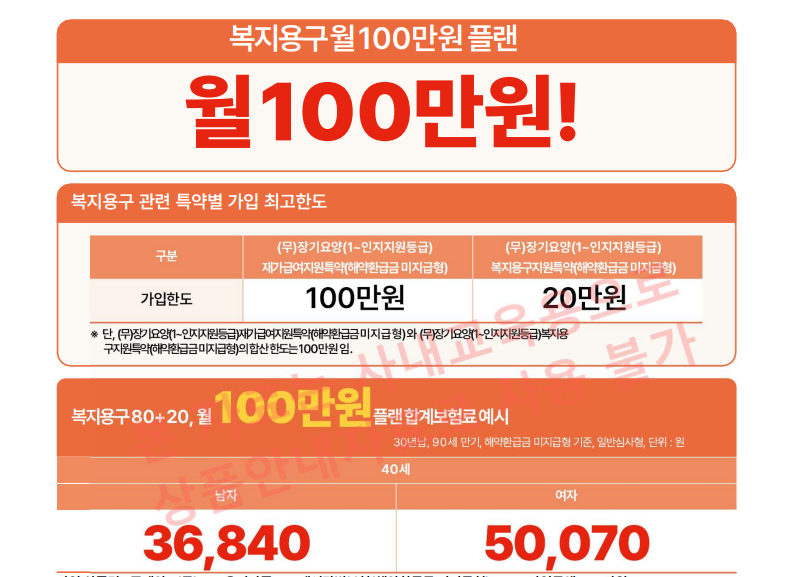 우리간병센터 이미지