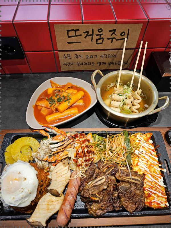 불꾼 이미지