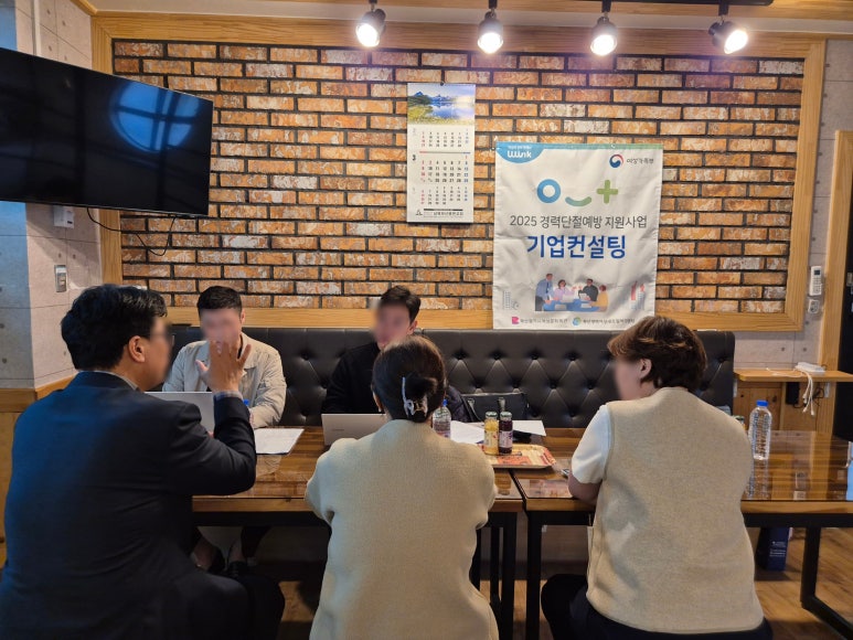주식회사 더큐 이미지