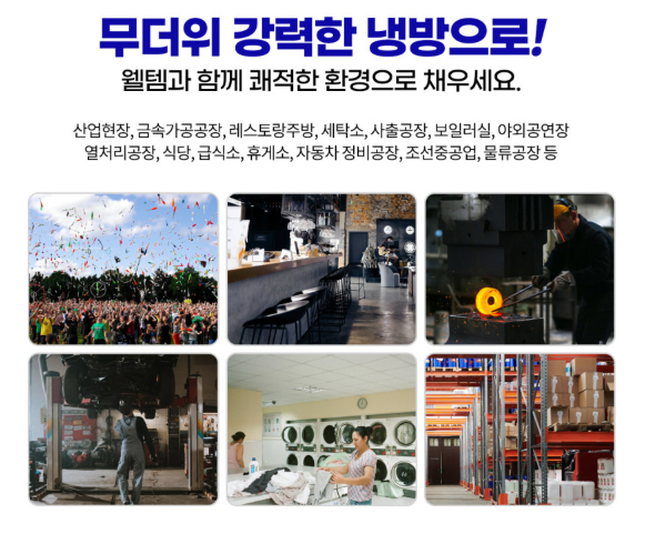 하나상사 이미지