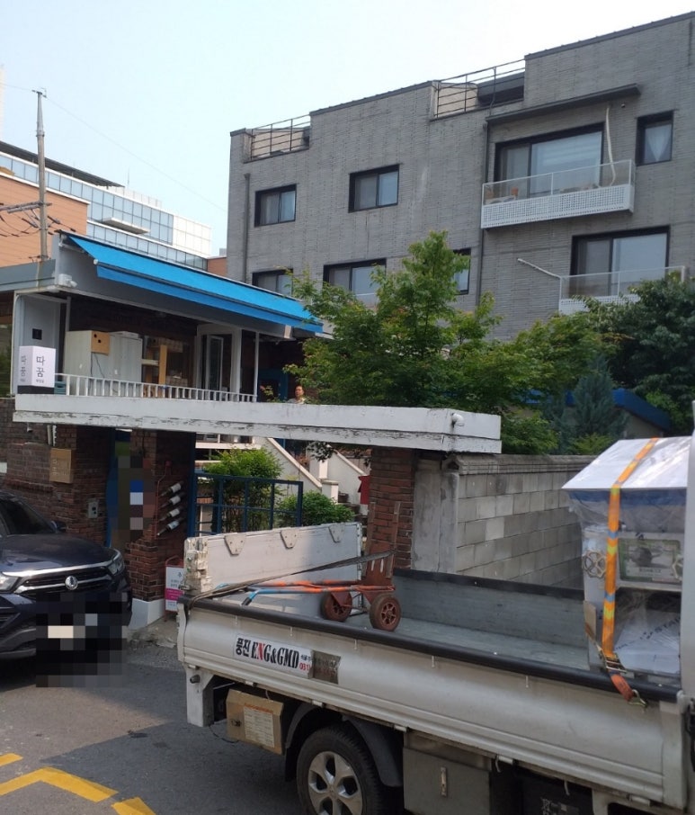 포천떡방앗간 이미지