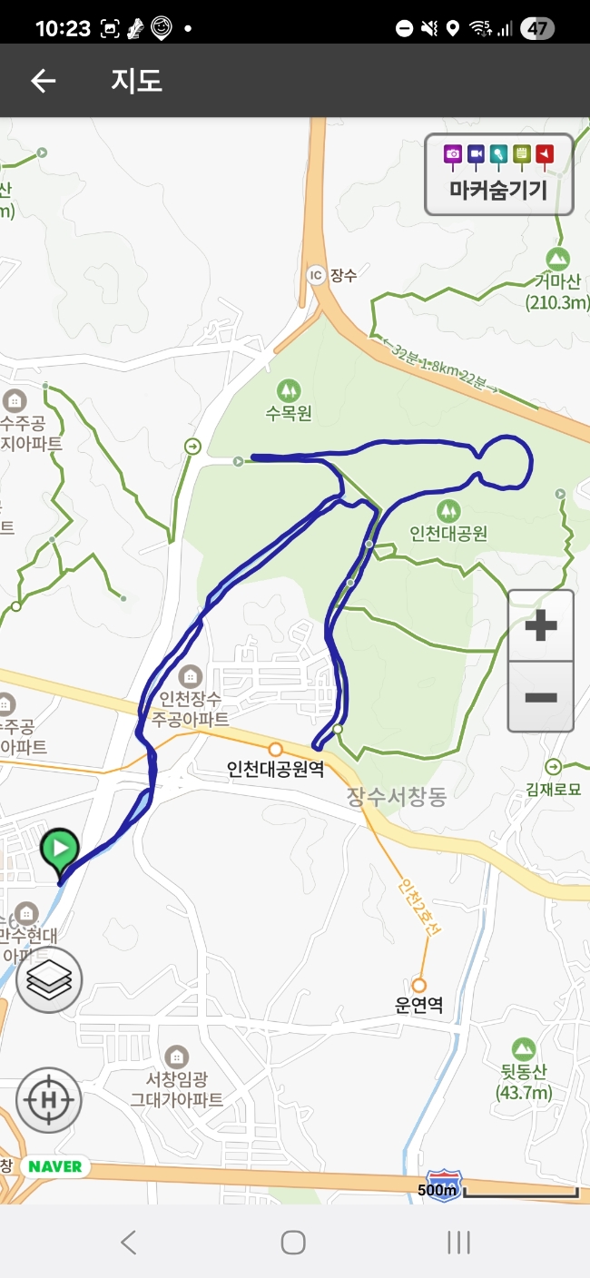장수천 이미지