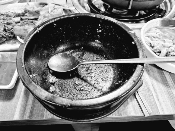 마님홍어보쌈 이미지