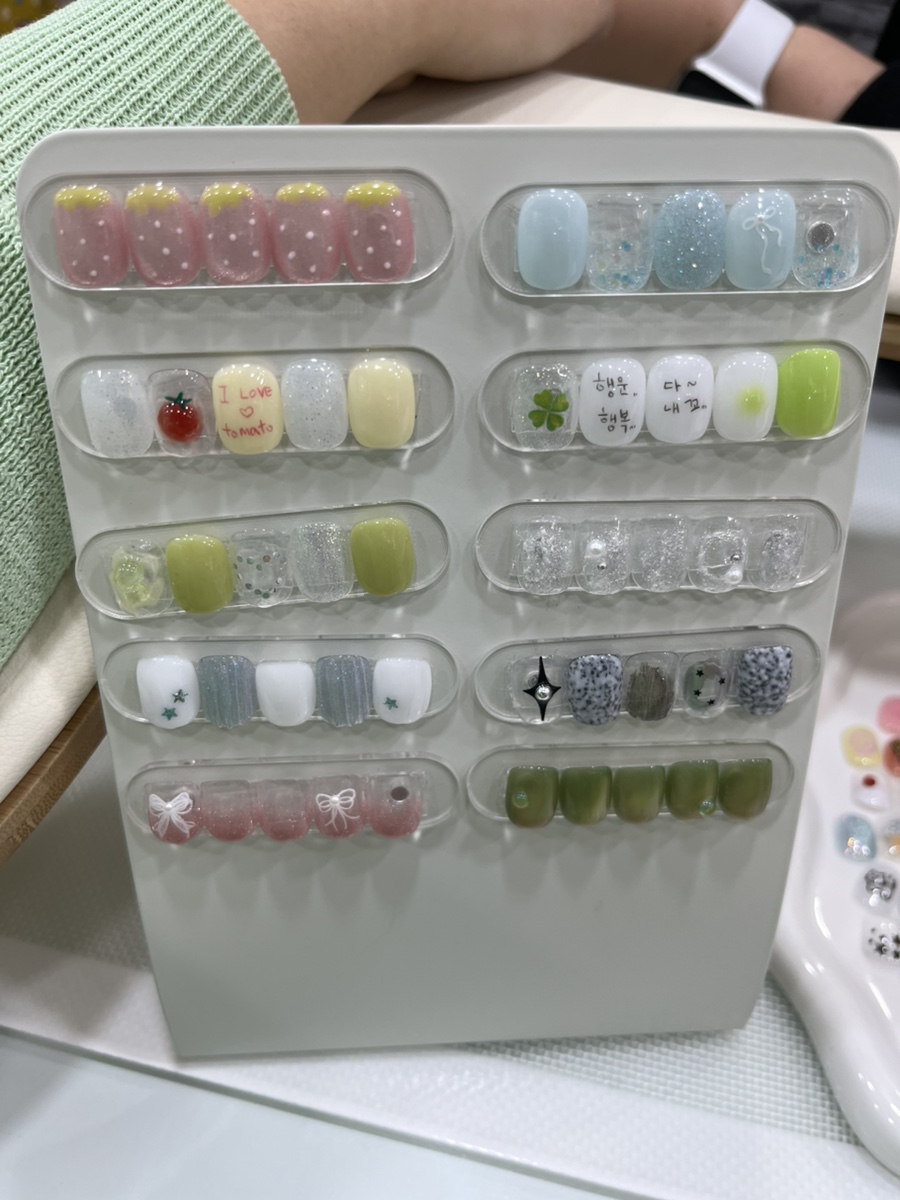 오산원동네일 이미지