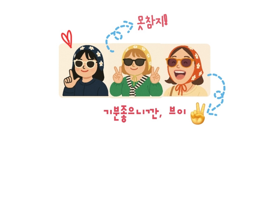 롯데리아문막점 이미지
