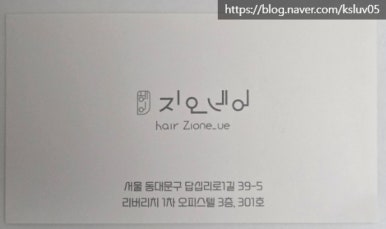 지오네어 이미지