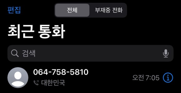 다솜김밥 이미지
