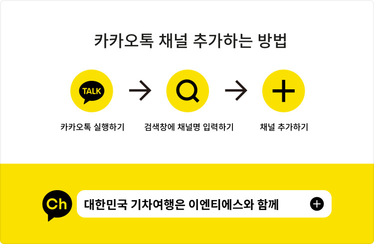 (주)스마트이엔티 이미지