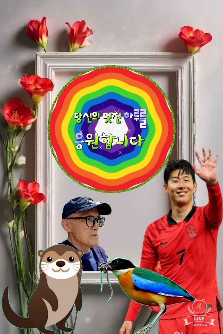 GOODLUCK 이미지