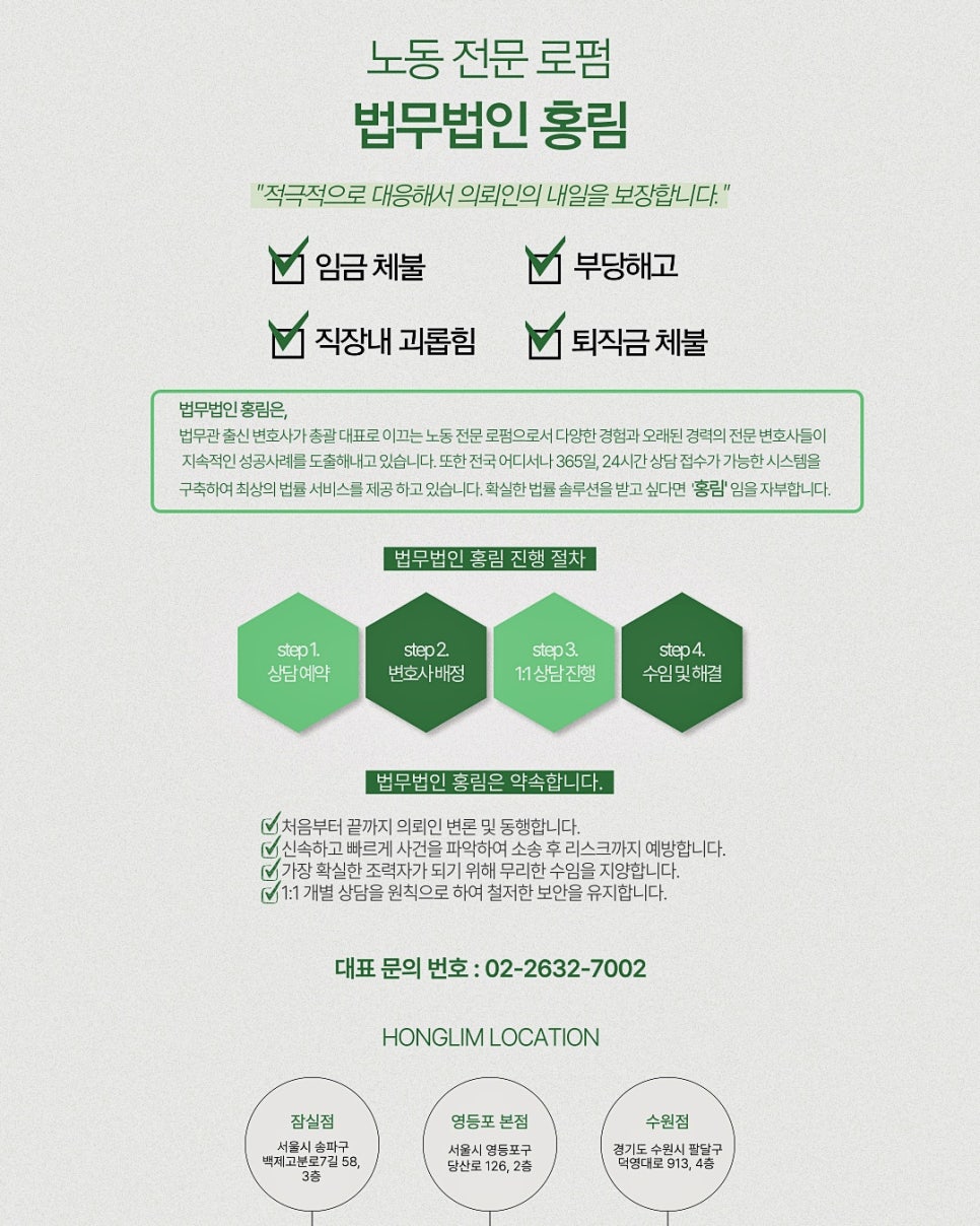 청구헤어 이미지