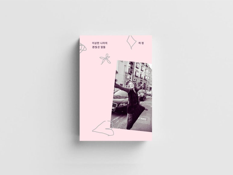 굽다 스튜디오 이미지