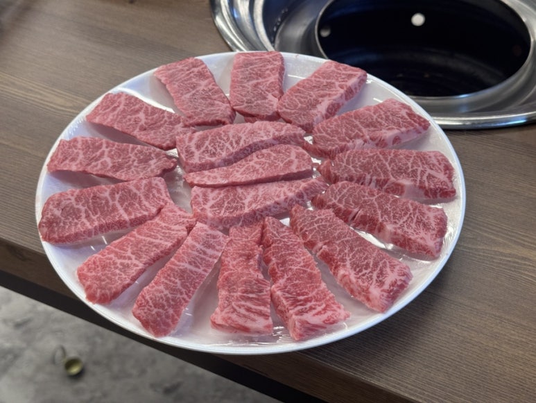인생푸줏간 이미지