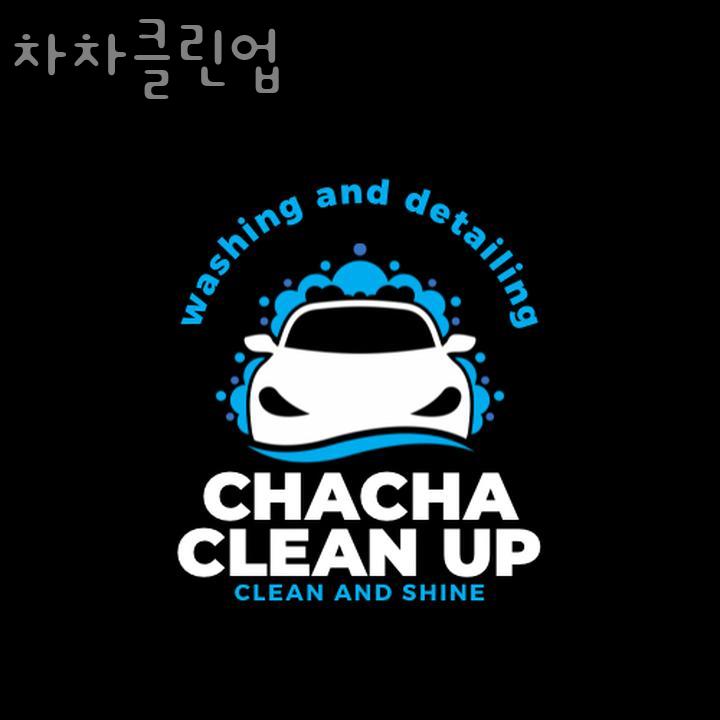 장안세차장 이미지