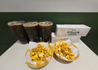 백억커피시흥 이미지