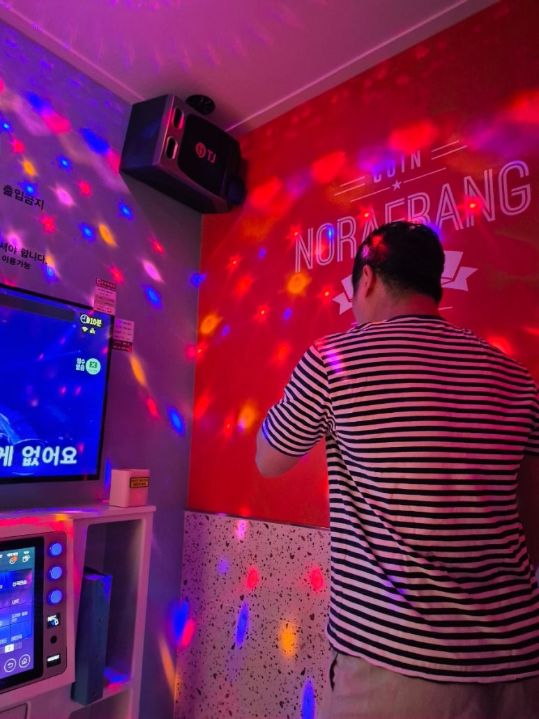 열창노래연습장 이미지